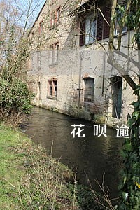 花呗逾期短信说要报案6 花呗逾期短信说要报案6