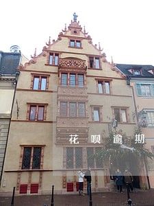 花呗逾期社区核实是真的吗 花呗逾期社区核实是真的吗