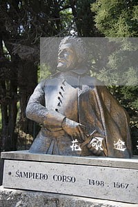 花呗逾期经济情况怎么办 花呗逾期经济情况怎么办