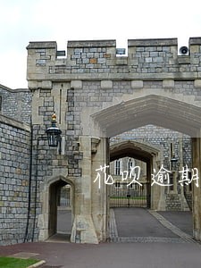 花呗逾期结果怎么查询 花呗逾期结果怎么查询