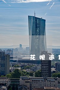 花呗逾期结清撤案 花呗逾期结清撤案