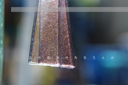 花呗逾期网商贷怎么办 花呗逾期网商贷怎么办