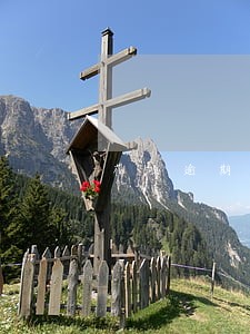 花呗逾期罚息800会怎么样 花呗逾期罚息800会怎么样
