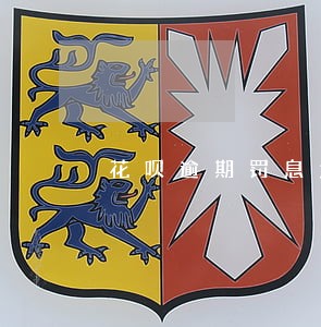 花呗逾期罚息太高了 花呗逾期罚息太高了