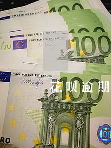 花呗逾期罚息是什么 花呗逾期罚息是什么