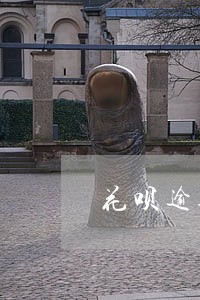花呗逾期罚款怎么还