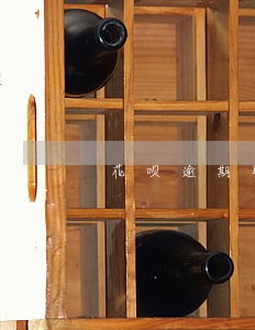 花呗逾期联系什么商家 花呗逾期联系什么商家