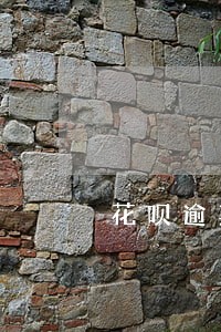 花呗逾期能下的分期贷款平台 花呗逾期能下的分期贷款平台