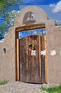 花呗逾期能办到建行信用卡吗 花呗逾期能办到建行信用卡吗