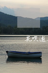 花呗逾期能和催收人员协商吗 花呗逾期能和催收人员协商吗