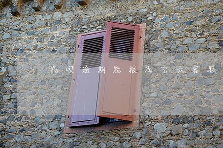 花呗逾期能报淘宝云客服吗 花呗逾期能报淘宝云客服吗