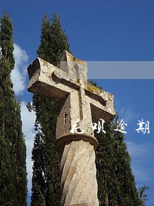 花呗逾期能线下消费吗 花呗逾期能线下消费吗