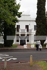 花呗逾期能贷款买房买车吗 花呗逾期能贷款买房买车吗