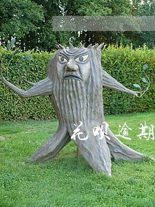 花呗逾期自动还款顺序 花呗逾期自动还款顺序
