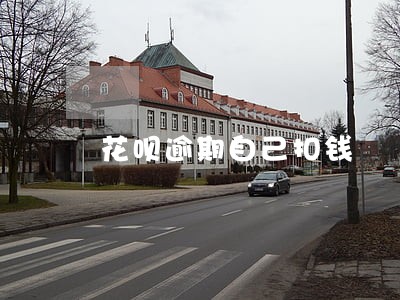 花呗逾期自己扣钱 花呗逾期自己扣钱
