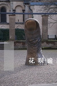花呗逾期被关后怎么申请开通 花呗逾期被关后怎么申请开通
