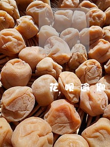 花呗逾期被关多久会通知