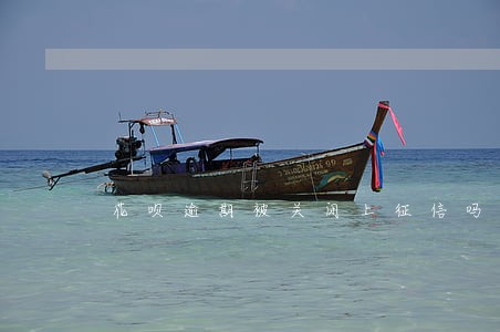 花呗逾期被关闭上征信吗 花呗逾期被关闭上征信吗