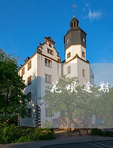 花呗逾期被关闭如何申请 花呗逾期被关闭如何申请