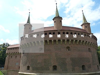 花呗逾期被冻结5个工作日 花呗逾期被冻结5个工作日