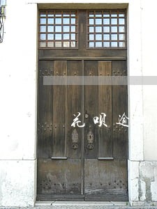 花呗逾期被冻结怎么联系客服 花呗逾期被冻结怎么联系客服