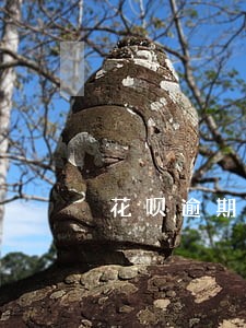 花呗逾期被告到总部会怎么样 花呗逾期被告到总部会怎么样