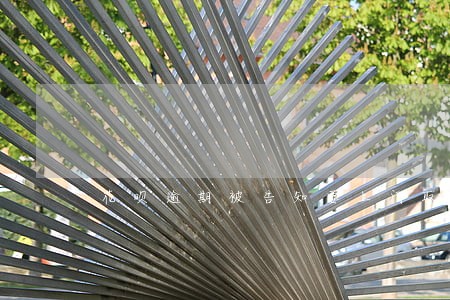 花呗逾期被告知要上门取证 花呗逾期被告知要上门取证