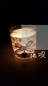 花呗逾期被封还了会恢复吗 花呗逾期被封还了会恢复吗