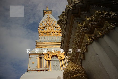 花呗逾期要五年 花呗逾期要五年