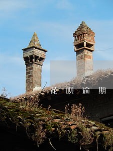 花呗逾期要冻结多久 花呗逾期要冻结多久