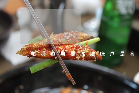 花呗逾期要冻结账户是真的吗 花呗逾期要冻结账户是真的吗