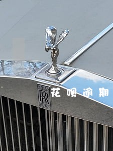 花呗逾期要来调查情况应该怎么办 花呗逾期要来调查情况应该怎么办