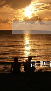 花呗逾期要负法律责任嘛