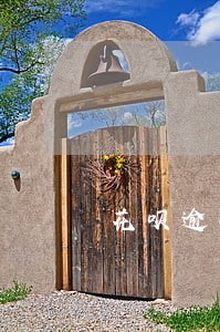 花呗逾期要还全款嘛 花呗逾期要还全款嘛