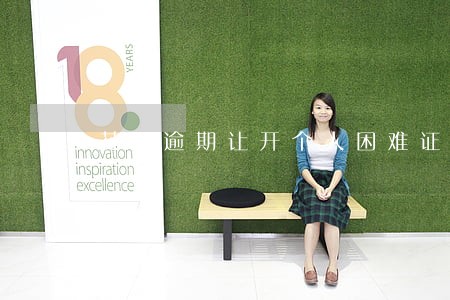 花呗逾期让开个人困难证明 花呗逾期让开个人困难证明