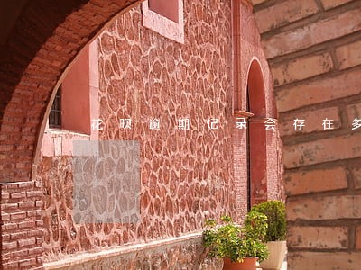 花呗逾期记录会存在多久 花呗逾期记录会存在多久