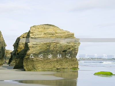 花呗逾期记录几年能消除 花呗逾期记录几年能消除