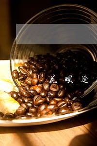花呗逾期说上门核实经济情况 花呗逾期说上门核实经济情况