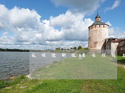 花呗逾期说要冻结我名下财产 花呗逾期说要冻结我名下财产