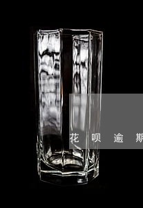 花呗逾期账单怎么还 花呗逾期账单怎么还