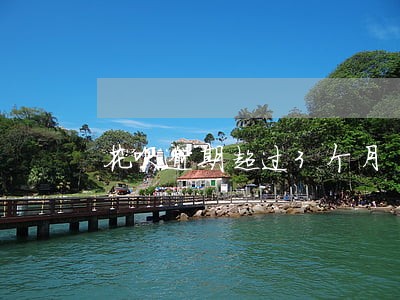 花呗逾期超过3个月 花呗逾期超过3个月