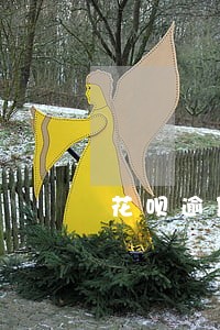 花呗逾期过一天会上征信吗 花呗逾期过一天会上征信吗