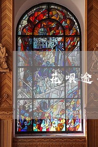 花呗逾期过一天对信用有影响吗 花呗逾期过一天对信用有影响吗
