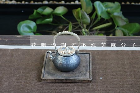 花呗逾期过不涨芝麻分了 花呗逾期过不涨芝麻分了