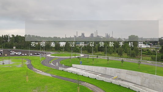 花呗逾期过可以贷款手机吗 花呗逾期过可以贷款手机吗