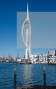 花呗逾期过后还了会关闭吗 花呗逾期过后还了会关闭吗