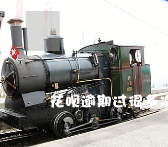 花呗逾期过很多次能办房贷吗 花呗逾期过很多次能办房贷吗