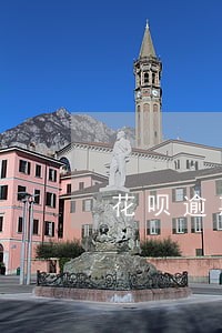 花呗逾期过怎么恢复 花呗逾期过怎么恢复