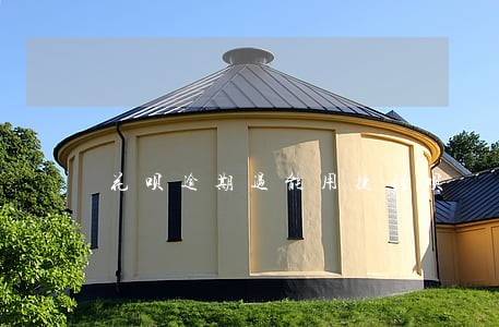 花呗逾期过能用捷信呗 花呗逾期过能用捷信呗