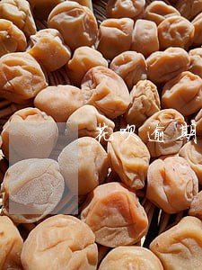 花呗逾期还上了还会上门调查吗 花呗逾期还上了还会上门调查吗